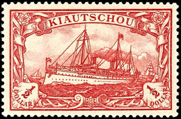 3676 1/2 Dollar Kaiseryacht, Tadellos Postfrisch, Unsigniert, Kabinett, Mi. 200.-, Katalog: 24B ** - Kiaochow