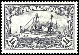 3684 1 1/2 Dollar Kaiseryacht Luxus Postfrisch, Unsigniert, Mi. 80,- Total Unterbewertet !, Katalog: 36IAb ** - Kiautchou