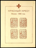 4450 Blockausgabe "Deutsches Rotes Kreuz", Ohne Fabrik-Wasserzeichen "LIGAT" Im Blockrand, Postfrisch, Querbug Und Leich - Other & Unclassified