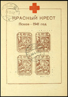 4452 Blockausgabe "Deutsches Rotes Kreuz", Gestempelt, Format 114 X 160 Mm, Mi. 850.-, Katalog: Bl.3 O - Andere & Zonder Classificatie