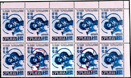 4463 0,50 D. - 4 D. In Postfrischen 10er - Blocks Mit Type I (7), Type II, Type III Und Type IV, Mi. 470.-, Katalog: 54/ - Autres & Non Classés