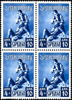 4479 1,50 D. - 4 D. Kriegsinvaliden, Komplett In Postfrischen 4er  - Blocks, Mi. 180.-, Katalog: 86/89 ** - Autres & Non Classés