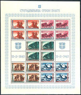 4486 3 D. - 50 D. 100 Jahre Serbische Post, Postfrischer Zusammendruck-Bogen, Dabei  8D. Mit Plattenfehler "hoher Busch  - Andere & Zonder Classificatie