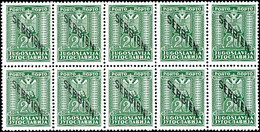 4489 0,50 D. - 20 D. Komplett In Postfrischen 10er - Blocks, Mi. 550.-, Katalog: 1/8 ** - Sonstige & Ohne Zuordnung