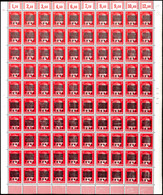 4996 12 Pfg Hitler Rot, Mit Lokalem Aufdruck, Kompletter Postfrischer Bogen, Schöne Dokumentation Aller Vier Aufdrucktyp - Sonstige & Ohne Zuordnung