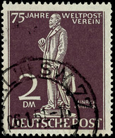 5378 2 DM Stephan Mit Plattenfehler I, Tadellos, Gestempelt, Mi. 400,-, Katalog: 41I O - Sonstige & Ohne Zuordnung