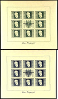 5850 1946, 1 - 5 S. Renner Geschnitten, 4 Kleinbogen Komplett, Tadellos Postfrisch, Unsigniert, Mi. 2.400.-, Katalog: 77 - Autres & Non Classés