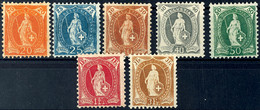 5957 20 C. - 3 Fr. Stehende Helvetia Mit Wz., Dabei MiNr. 80 D Gepr. Abt BPP (Mi. 350,-), Tadellos Ungebrauchter Prachts - Other & Unclassified