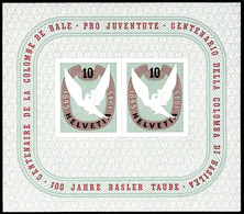 6015 1945, Blockausgabe "100 Jahre Basler Taube", Tadellos Postfrisch, Mi. 160.-, Katalog: Bl.12 ** - Sonstige & Ohne Zuordnung