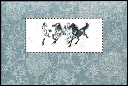 6065 1978, Pferde-Block, Tadellos Postfrisch, Katalog: Bl.12 ** - Autres & Non Classés