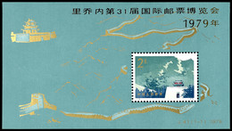 6073 1979, Block "Briefmarkenmesse Riccione", Tadellos Postfrisch, Katalog: Bl.16 ** - Autres & Non Classés