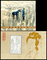 6085 1983, Block "Tonfiguren" & "Chinesische Oper", Je Tadellos Postfrisch, Katalog: Bl.29/30 ** - Autres & Non Classés