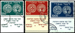 6091 1948, "Münzen" Kpl. Gestempelt Mit TABs, Nr. 9 Halb-Tab, Prachtsatz, Mi. 3.500,--, Katalog: 1/9 O - Andere & Zonder Classificatie