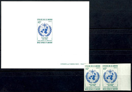 6105 1973, 45 Fr. "100 Jahre Weltorganisation Für Meteorologie", Abart "ungezähnt" Im Paar Sowie Als Épreuve De Luxe, Ka - Kameroen