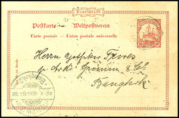 6438 10 Pfg Karte Kaiseryacht, Stempel FRIEDRICH-WILHELMSHAFEN 7.3.08, Absenderangabe EITAPE/BERLINHAFEN Und "Schmieder, - Duits-Nieuw-Guinea