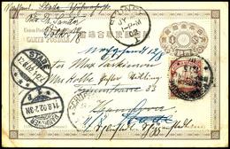 6615 1902, Japanische Postkarte Zu 5 Sn, Frankiert Mit 10 Pfg Kaiseryacht, Stempel HERBERTSHÖHE 12/5 02, Zunächst über S - Other & Unclassified