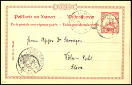 6616 1903, Ganzsachenkarte Mit Antwort 10/10 Pfg (Antwortteil Unbenutzt), Stempel MATUPI 8/3 03 Nach Köln Mit Ank.-Stemp - Sonstige & Ohne Zuordnung