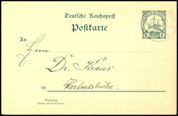 6631 1906, Ganzsachenkarte 5 Pfg Kaiseryacht, Stempel HERBERTSHÖHE (Datum Nicht Lesbar, Die Karte Wurde Am 24.IX.06 Gesc - Sonstige & Ohne Zuordnung