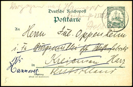 6673 1912, Ganzsachenkarte 5 Pfg Kaiseryacht, Schwacher Stempel RABAUL (Datum Nicht Lesbar, Karte Abgesandt Am 28.III.19 - Sonstige & Ohne Zuordnung