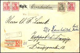 6746 1912, DEUTSCHE SEEPOST NEU-GUINEA-ZWEIGLINIE 21.4 12 A (Dampfer "Coblenz") Auf Einschreibebrief Mit DR Germania 10  - Autres & Non Classés