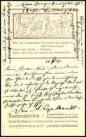 6835 SONNENORDEN, Werbe-Ansichtkarte Des Kokos-Apostels August Engelhardt Mit 5 Pfg Kaiseryacht, Stempel HERBERTSHÖHE DN - Sonstige & Ohne Zuordnung