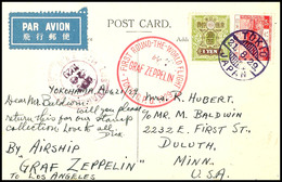 6909 1929, Weltrundfahrt, Japanische Post, Auflieferung Tokio Vom 21.8. Bis Los Angeles, Karte Mit U.a. 1 Y. Freimarke I - Andere & Zonder Classificatie