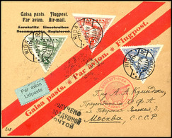 7451 10 S. - 25 S. Flugpost Kpl. Auf Vordruck-Luftpostbrief Aus RIGA 10.V.28 Mit Rückseitiger Zufrankatur 3 S. Freimarke - Latvia