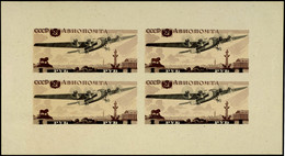 7466 1 R. Allunions-Flugzeugausstellungs-Block, Ungebraucht Mit Falzresten Im Rand, Marken Postfrisch, Pracht, Katalog:  - Other & Unclassified