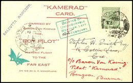 7494 1928/29, Fernost-Sonderflug, Etappe Calcutta-Rangoon, Vordruckkarte "Baron Von Koenig...Boy Pilot" Mit Allen Stempe - Sonstige & Ohne Zuordnung