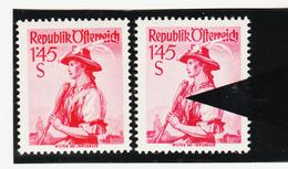 NEU1145 ÖSTERREICH 1951 PLATTENFEHLER Michl 915V WURZELSTOCK  SIEHE ABBILDUNG - Errors & Oddities