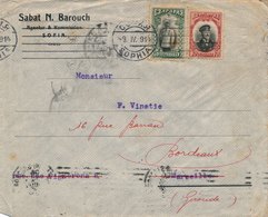 Lettre Sophia Pour La France Redistribué Cover Sofia Bulgaria - Storia Postale