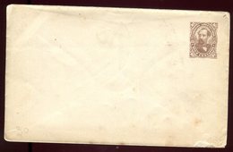 Argentine - Entier Postal Non Voyagé - Postal Stationery