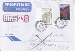 TP N° 628 + DIVERS SUR LETTRE  DU 12.06.06 POUR LE JAPON - Storia Postale