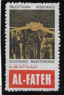 Palestine - AL-FATEH - Vignette Résistance Palestinienne - Neuf * - Palestine