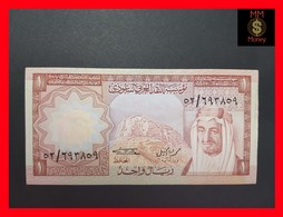 Saudi Arabia   1 Riyal  1976  P. 16  XF - Saoedi-Arabië