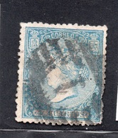 SPAGNA 1866   4 C. - Unused Stamps