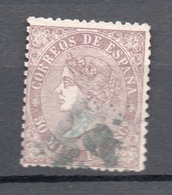SPAGNA 1868   50 M. - Unused Stamps