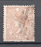 SPAGNA 1867   50 M. - Unused Stamps