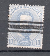 SPAGNA 1872   10 C. - Ongebruikt