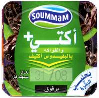 Opercule Cover Yaourt Yogurt " Soummam " Acti + Prune Yoghurt Yoghourt Yahourt Yogourt New Design - Opercules De Lait