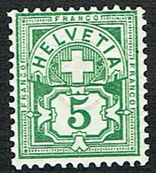 ** TIMBRE DE COLLECTION NEUF AVEC GOMME PAPIER MELE 1894 C/.S.B.K. Nr:65B. Y&TELLIER Nr:66.MICHEL Nr:53Y.** - Unused Stamps