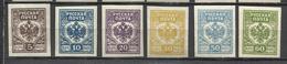 9070-SELLOS RUSIA ARMADA DEL OESTE 1919 ESCASOS,RAROS,URRS.RUSI IMPERIAL.  6218-STAMPS RUSSIAN ARMADA OF THE WEST 1919 S - Siberië En Het Verre Oosten