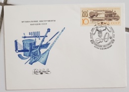 RUSSIE-URSS Musique, Instruments De Musique, Yvert N° 6249 Sur Enveloppe 1er Jour. FDC - Musik