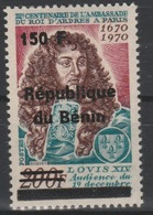 Bénin Roi Soleil King De Of France Coat Of Arm Armoirie Louis XIV  Surchargé Overprint MNH** - Timbres