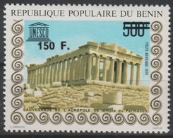 Bénin UNESCO Acropole Akropolis Athen Athenes Athens Greece World Heritage Surchargé Overprint MNH** - Monumenti