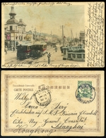 96858 KÍNA 1905. Tsingtau Képeslap Shanghai-ba Küldve Az SMS Kaiserin Elisabeth-re. Ritka Darab! - Briefe U. Dokumente