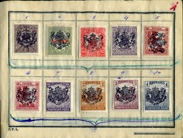 95911 Nagyszeben Magánkiadás 34 érték Közte A Fekvő Felülnyomású Hadisegély 40f Bélyeg , Ritka Tétel! - Local Post Stamps