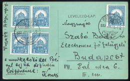 97878 KESZTHELY 1933. Levlap Pengő-fillér 5*2f-rel, Közte Ritka Fogazatú 4*2f ! Küldeményen Nagyon Ritka! - Lettres & Documents