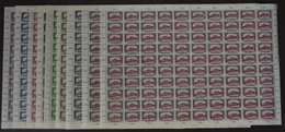 97004 1919 Magyar Tanácsköztársaság Teljes 100-as ívsor  ,szép állapotban! - Unused Stamps