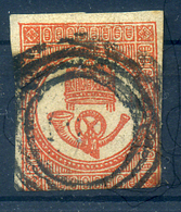 95571 Kőnyomat Hírlapbélyeg, Néma Bélyegzéssel - Used Stamps